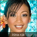 Kina Kai