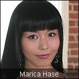 Marica Hase